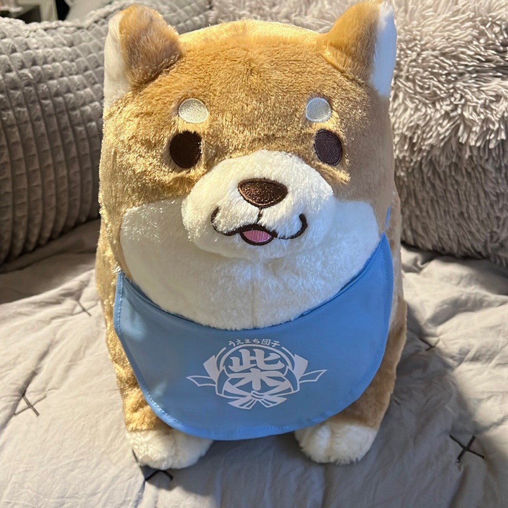 Chuken Mochi Sitting Shiba Inu Plush Large Stuffed Animal Dog 14” Kawaii Plushy